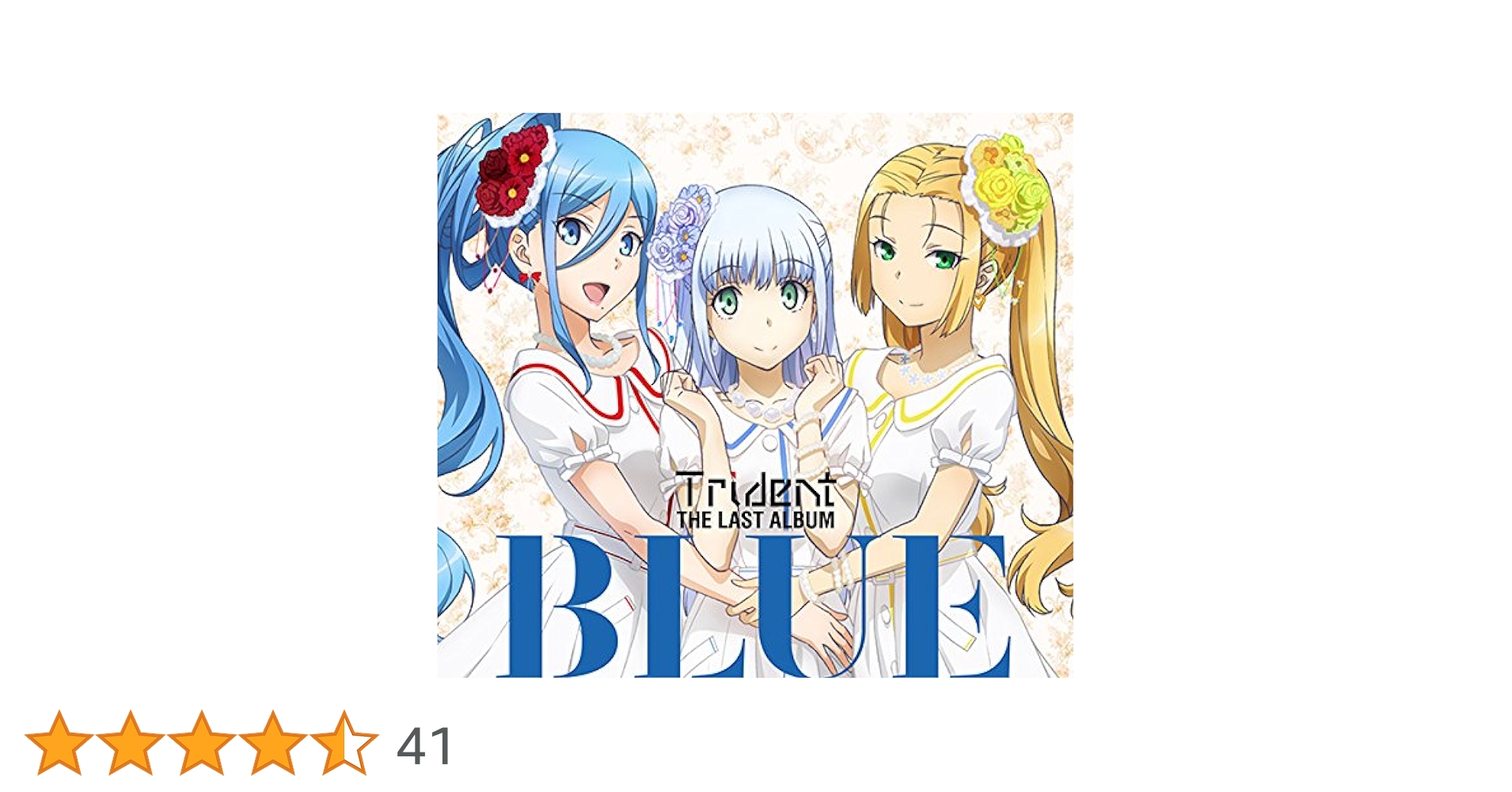 Amazon.co.jp: BLUE(初回限定盤)(Blu-ray Disc付): ミュージック